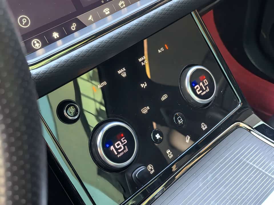 Land Rover Range Rover Aurora