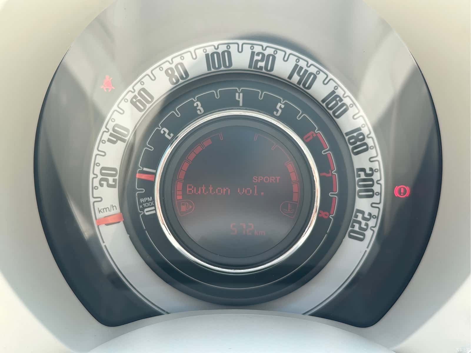 Fiat 500, 2024 15