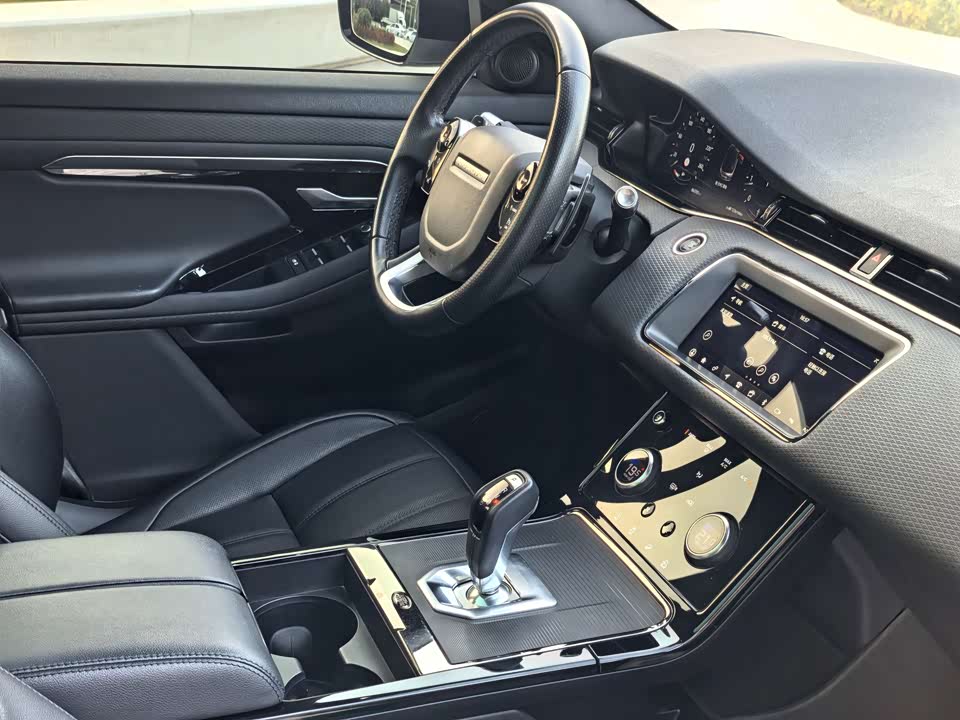 Land Rover Range Rover Aurora