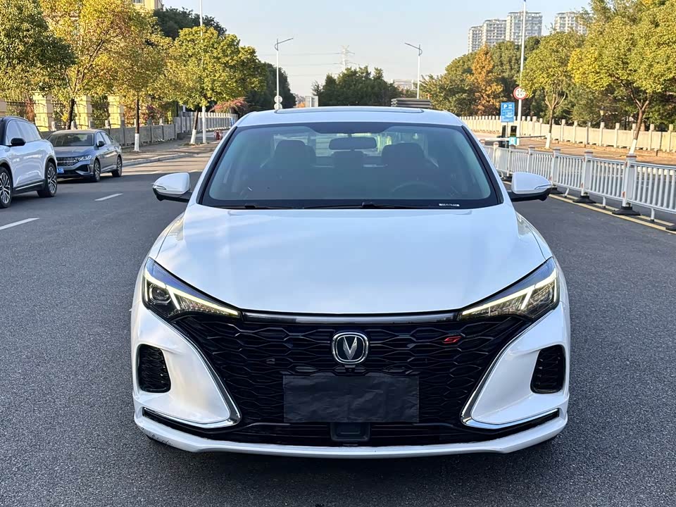 Changan Yidong