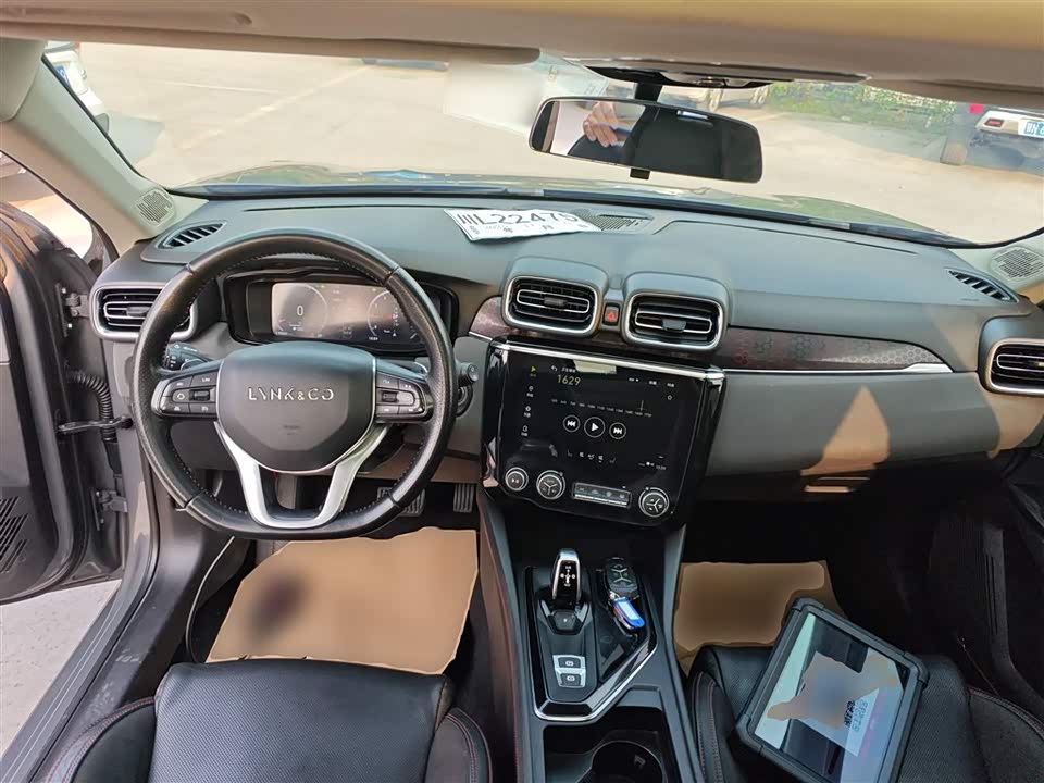 Lynk & Co 02