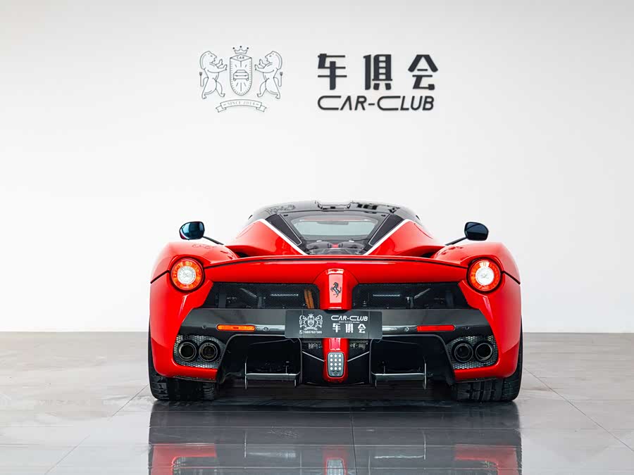 Ferrari LaFerrari 2015, фото 13