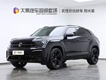 ;�� 2024�� 380TSI ��������콢��