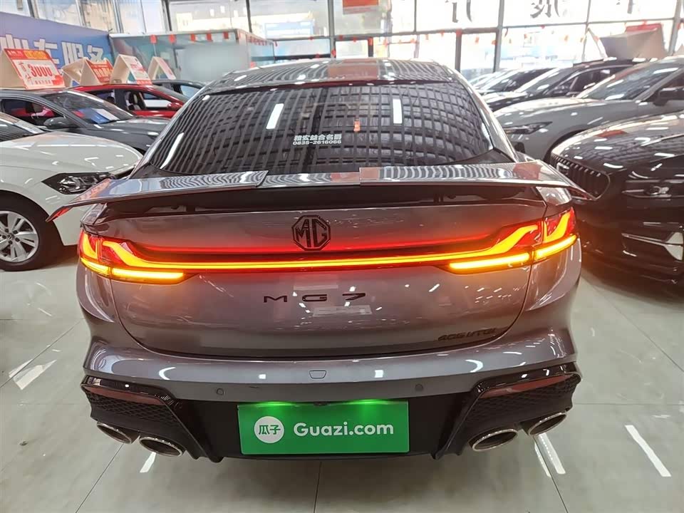 MG MG7