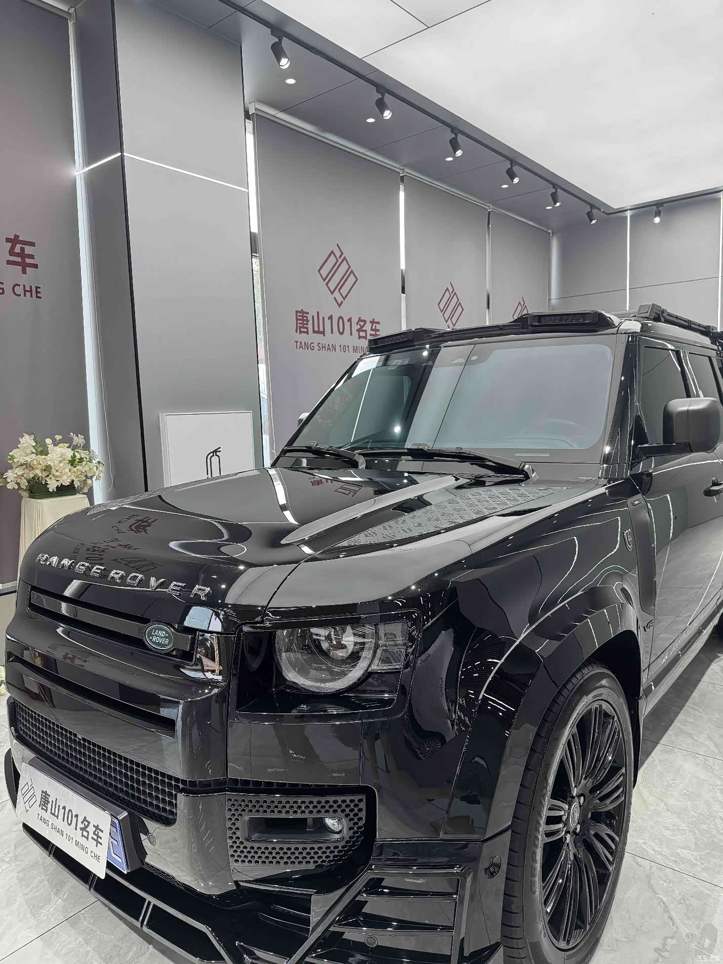 Land Rover Defender, 2023 4