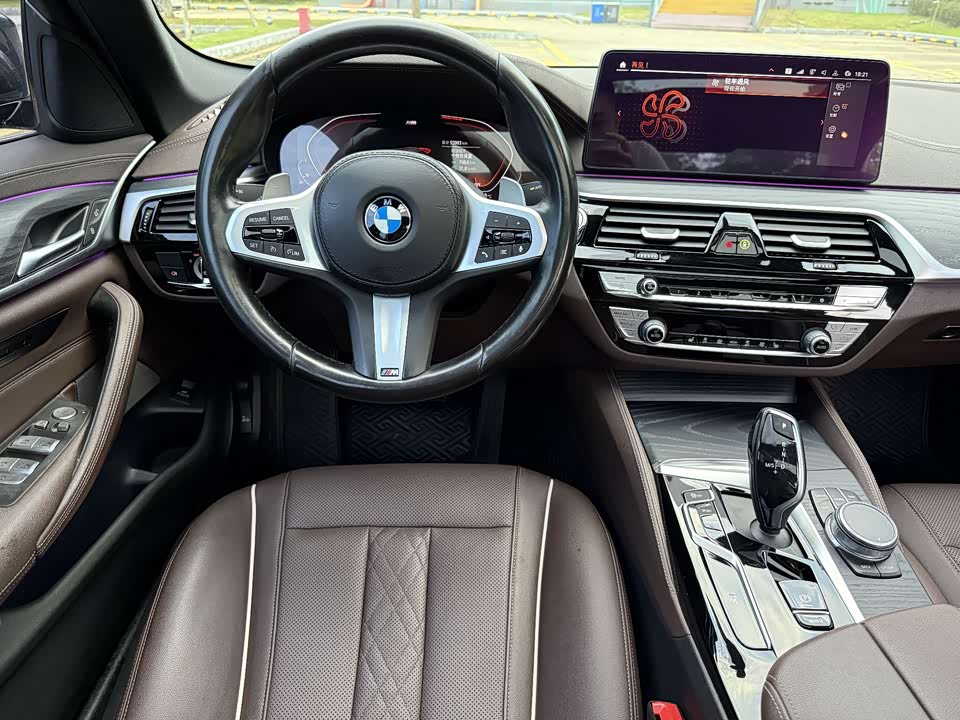 BMW 5 series BMW 5 series
