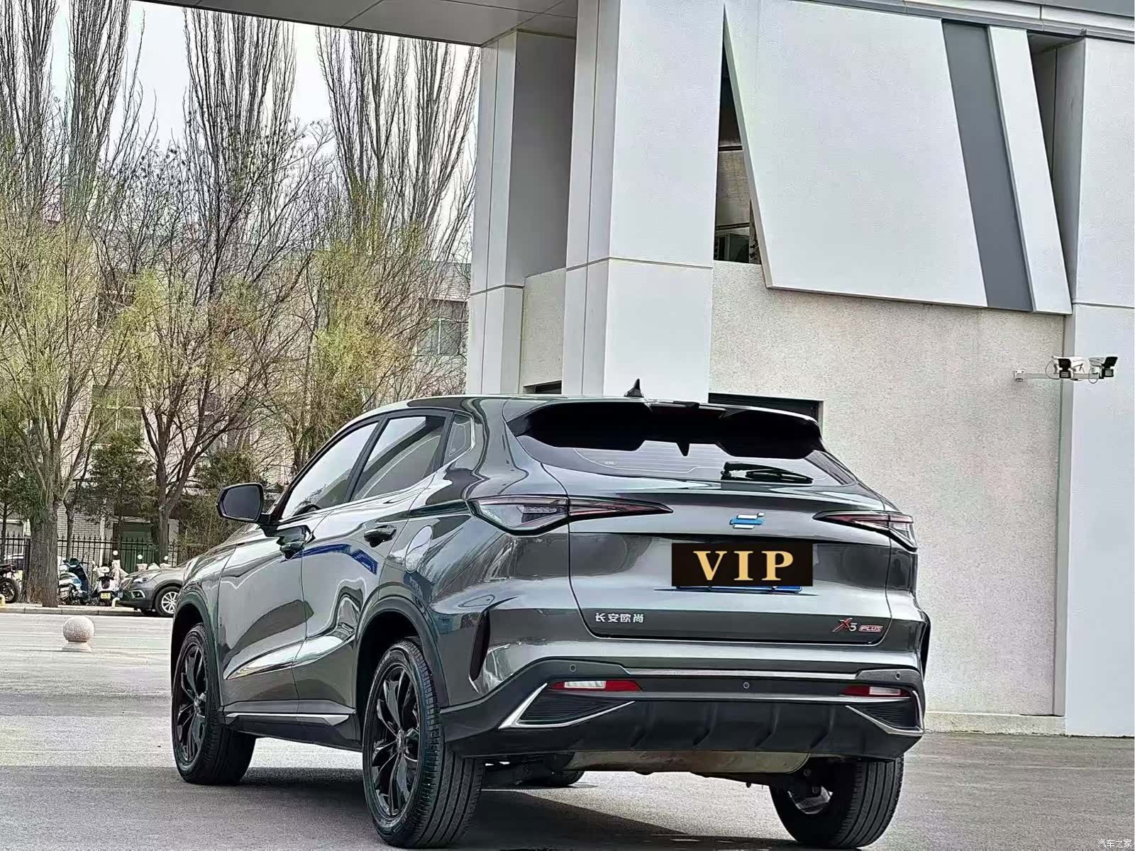 Changan X5, 2023 7
