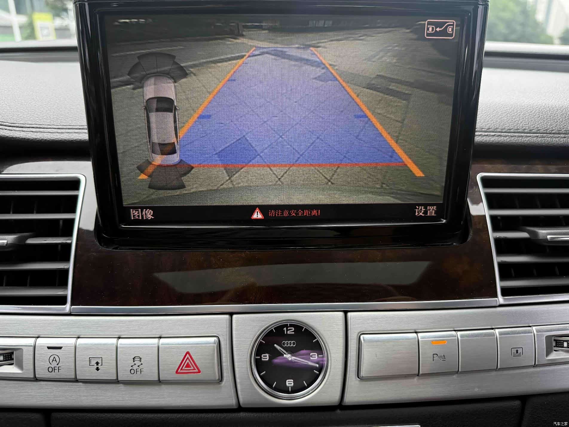 Audi A8L, 2015 18
