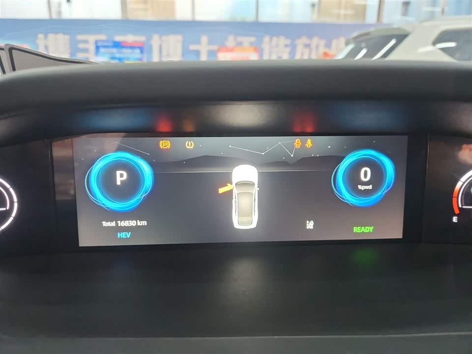 Changan UNI-V Smart iDD
