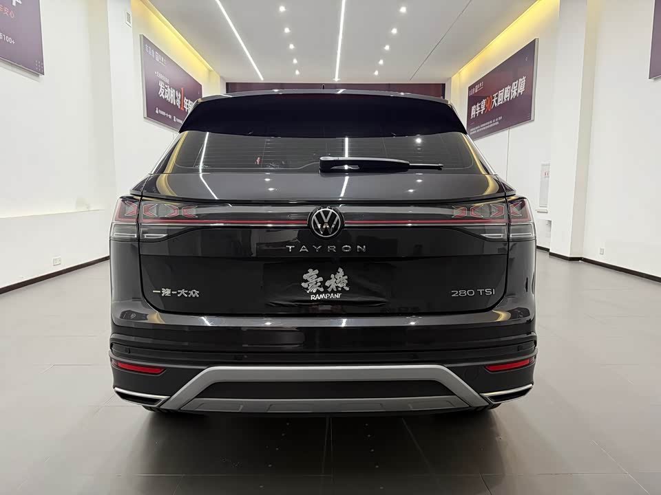 Volkswagen Tanyue