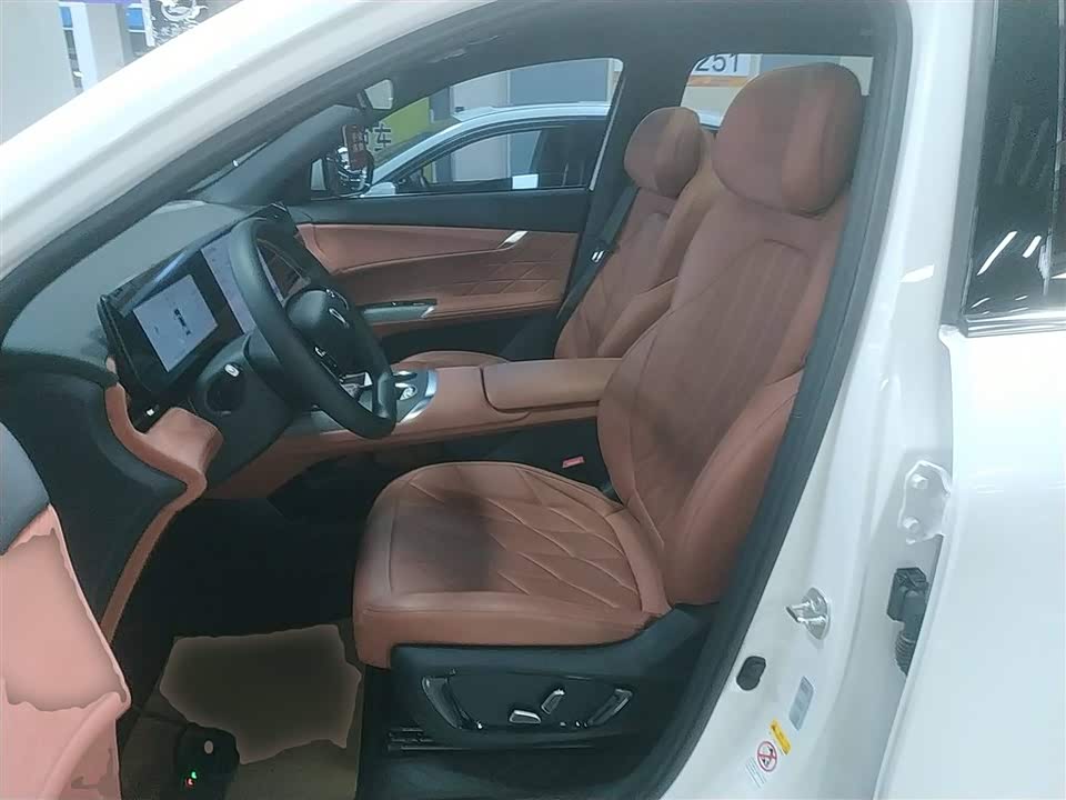 Changan CS75PLUS