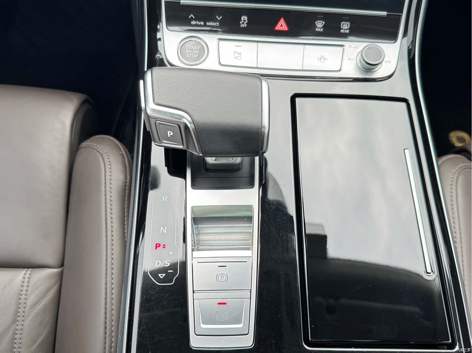 Audi A8L, 2023 11