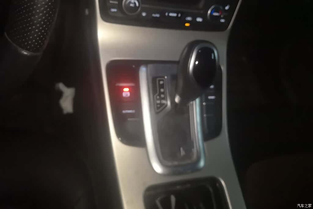 Geely Emgrand, 2017 16