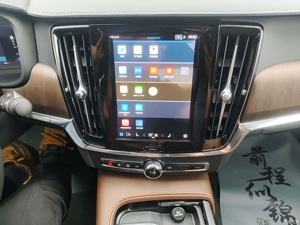 Volvo S90, 2025 20