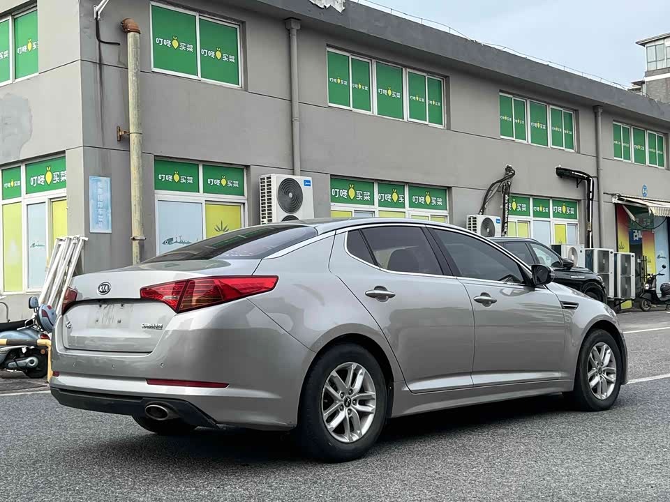 Kia K5 Kia K5