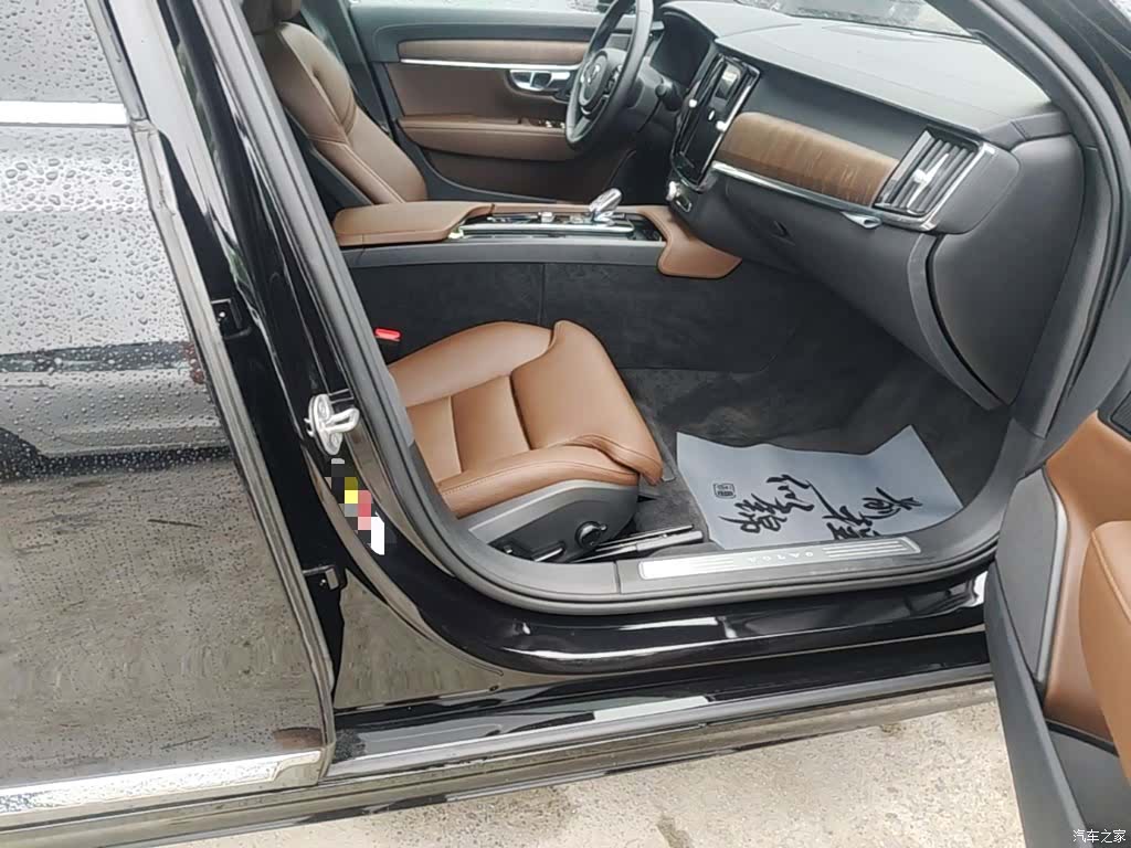 Volvo S90, 2025 11