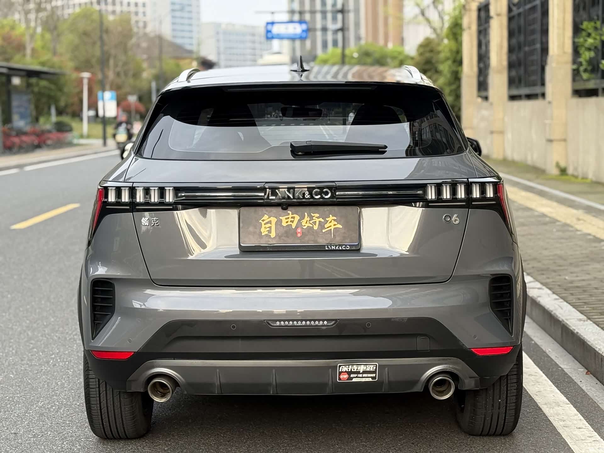Lynk & Co 02, 2022 19