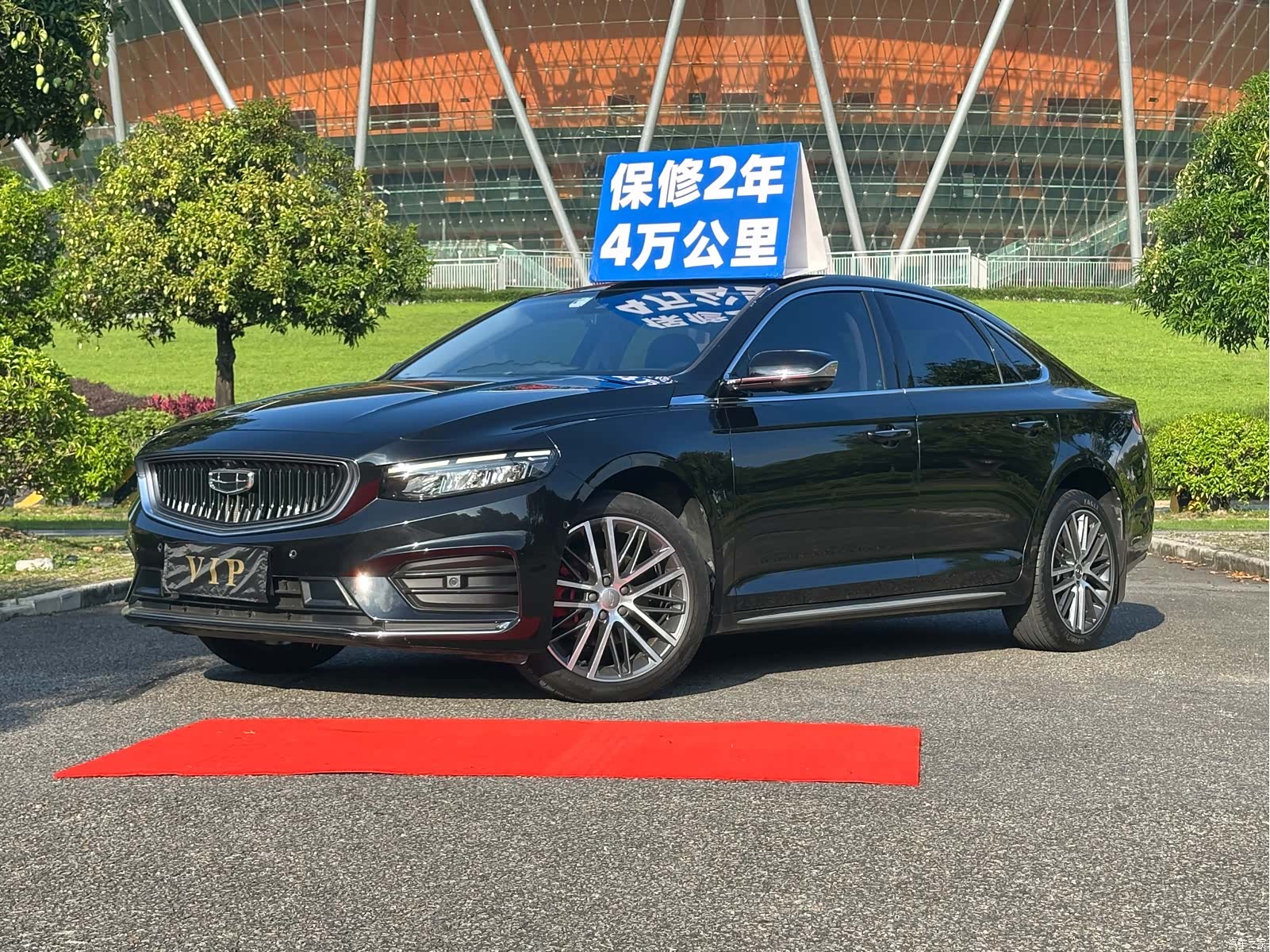 Geely Preface, 2022 1