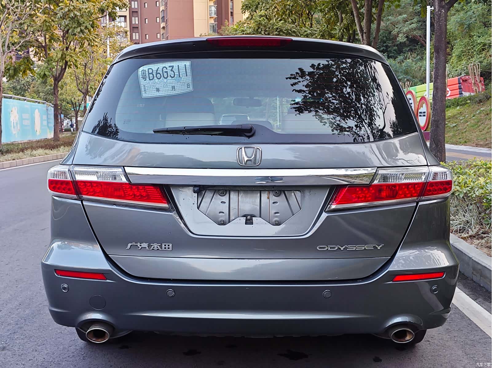 Honda Odyssey, 2011 16