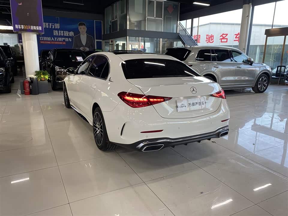 Mercedes-Benz Class C