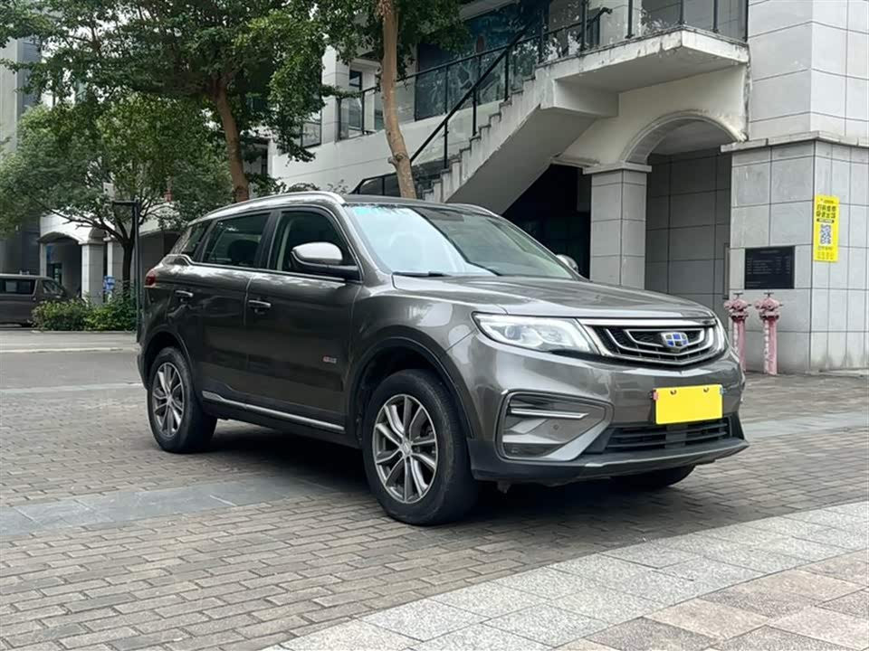Geely Atlas
