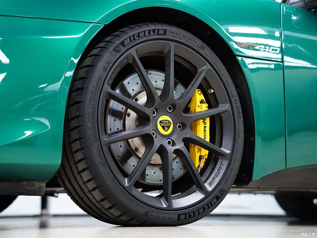 Lotus GT410, 2022 25