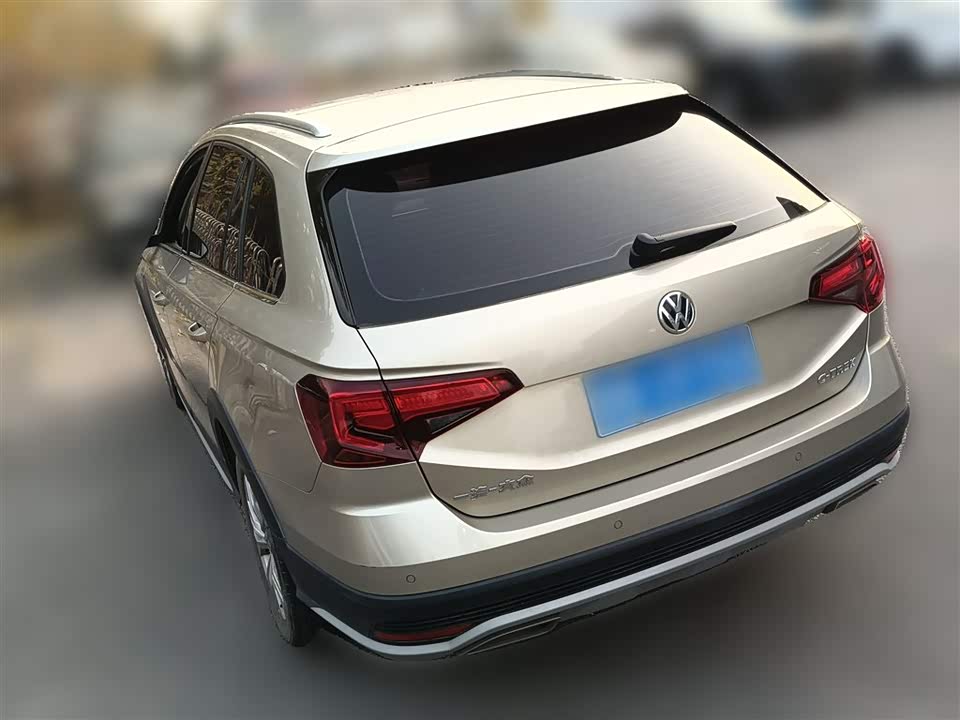 Volkswagen C-TREK Wei Collar