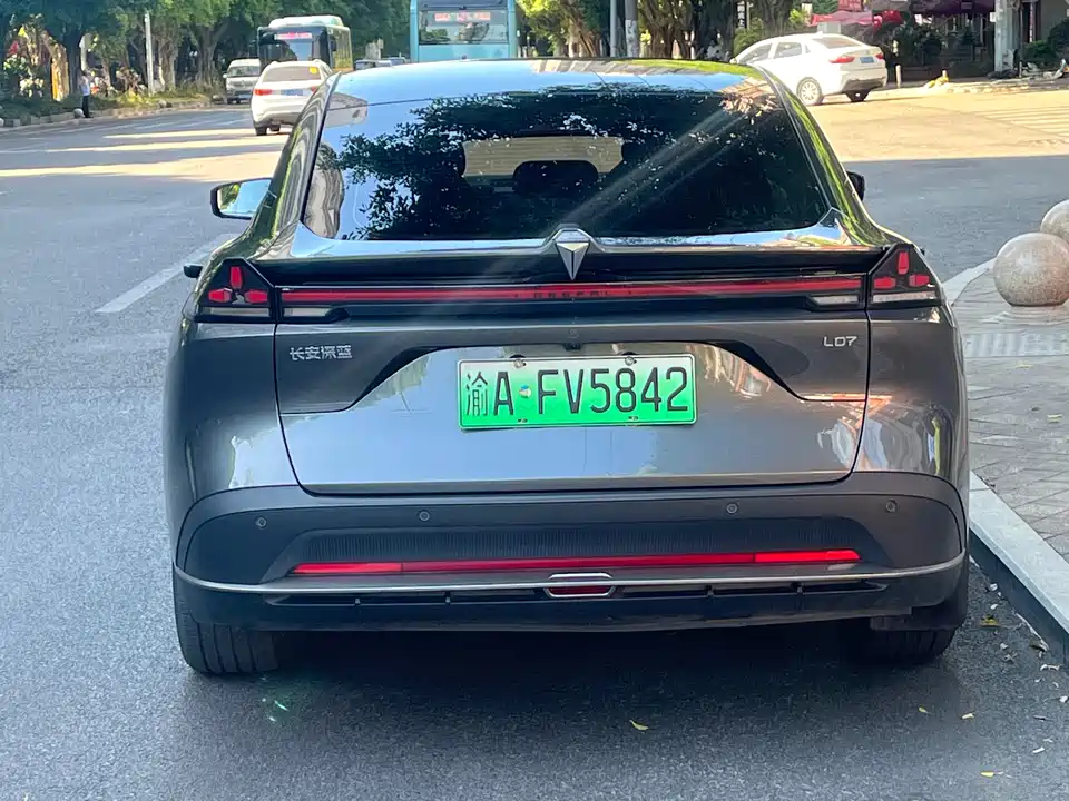 DEEPAL Dark blue L07