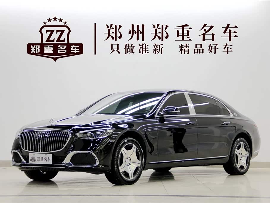 Mercedes-Benz Maybach S-class