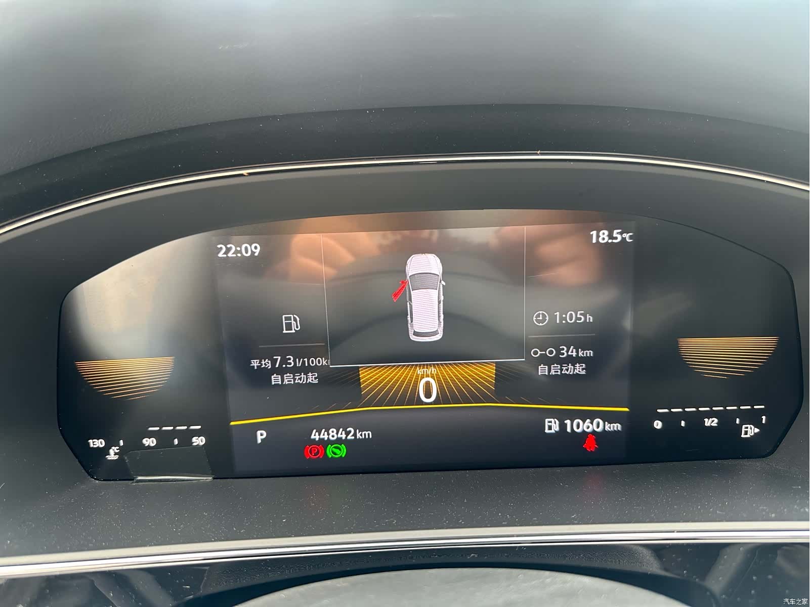 Volkswagen Passat, 2025 10