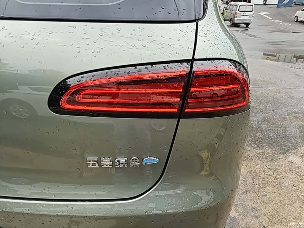 Wuling Bingo, 2024 8