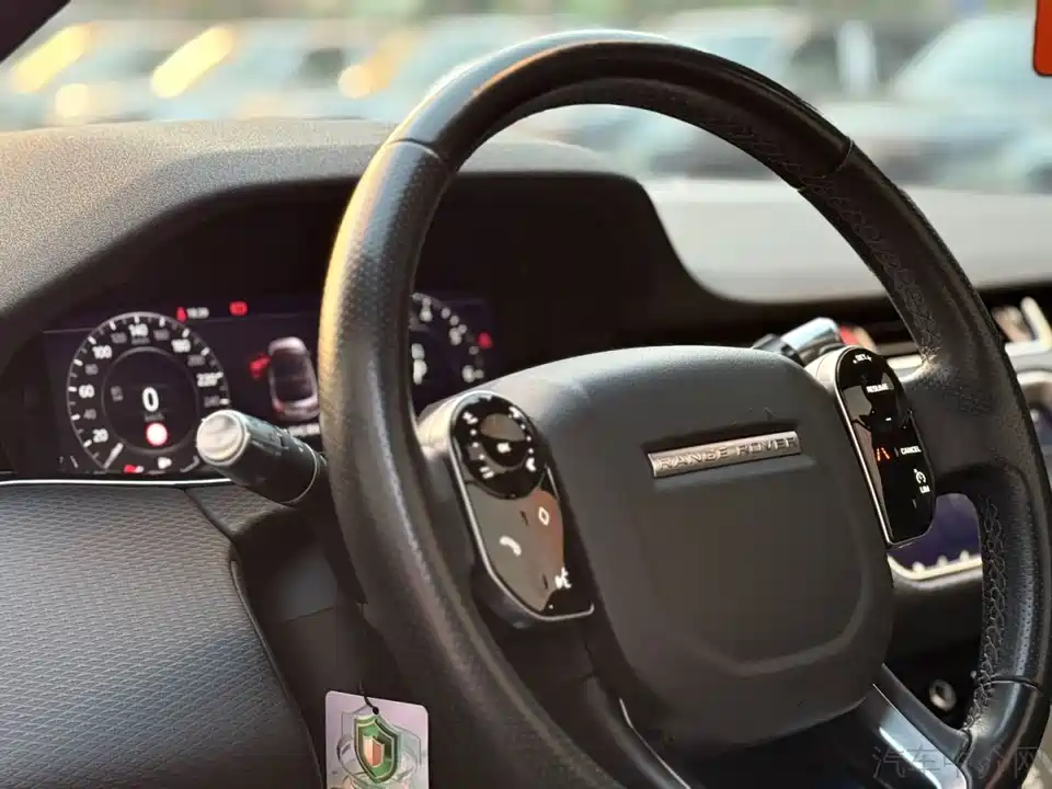 Land Rover Range Rover Aurora