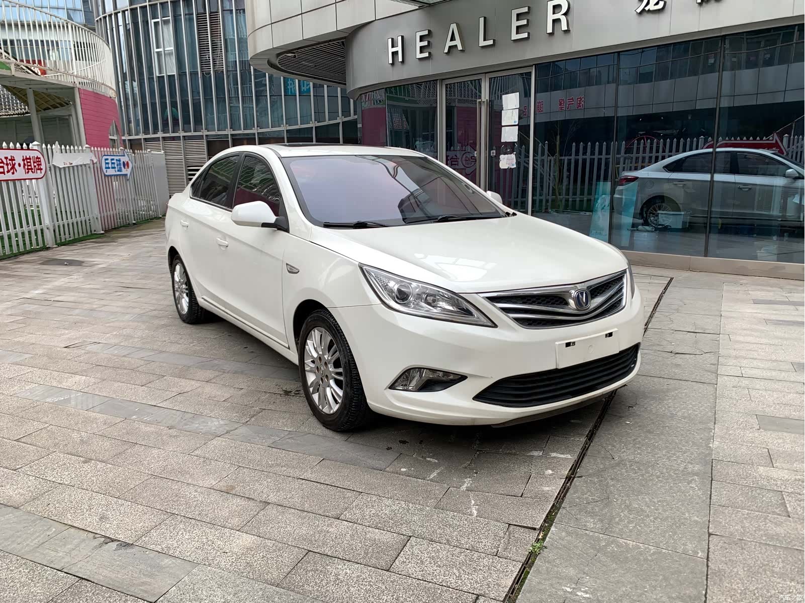 Changan Eado