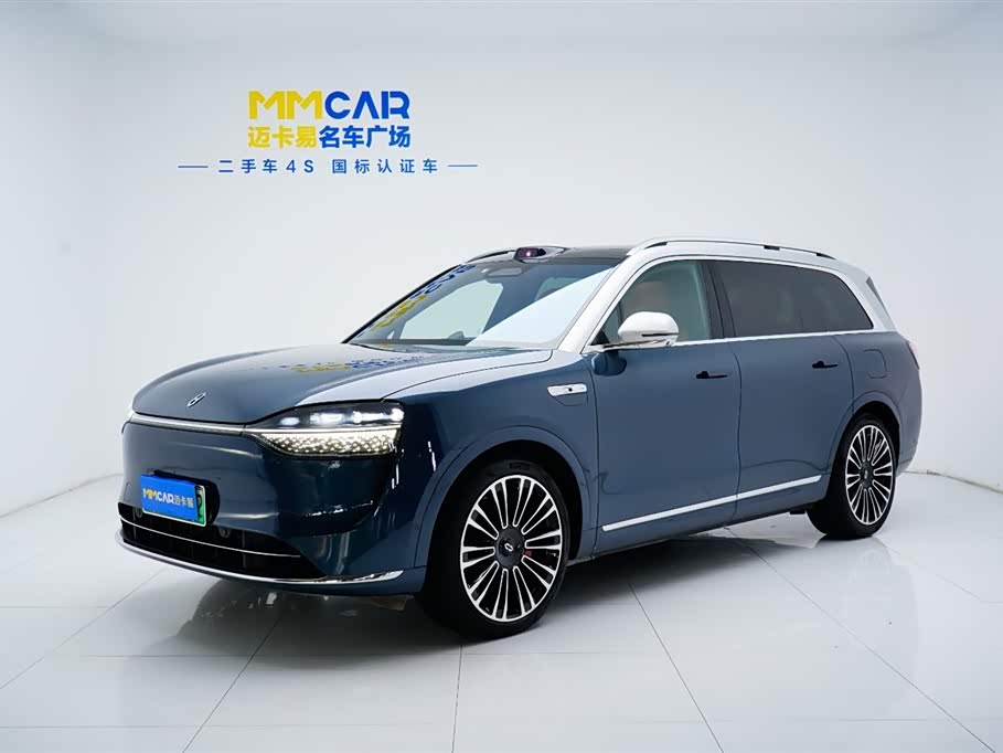 AITO Ask the world M9