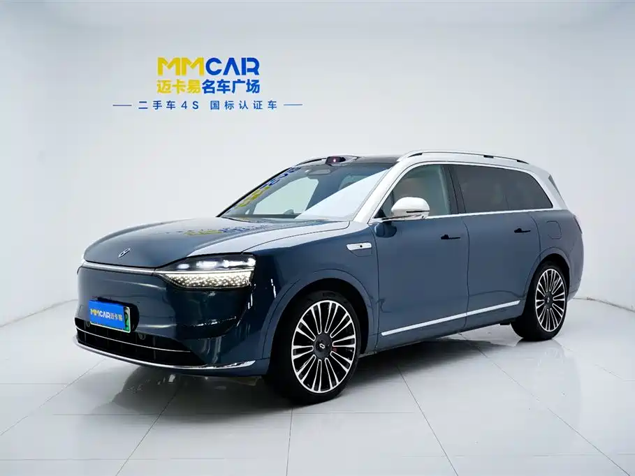 AITO Ask the world M9