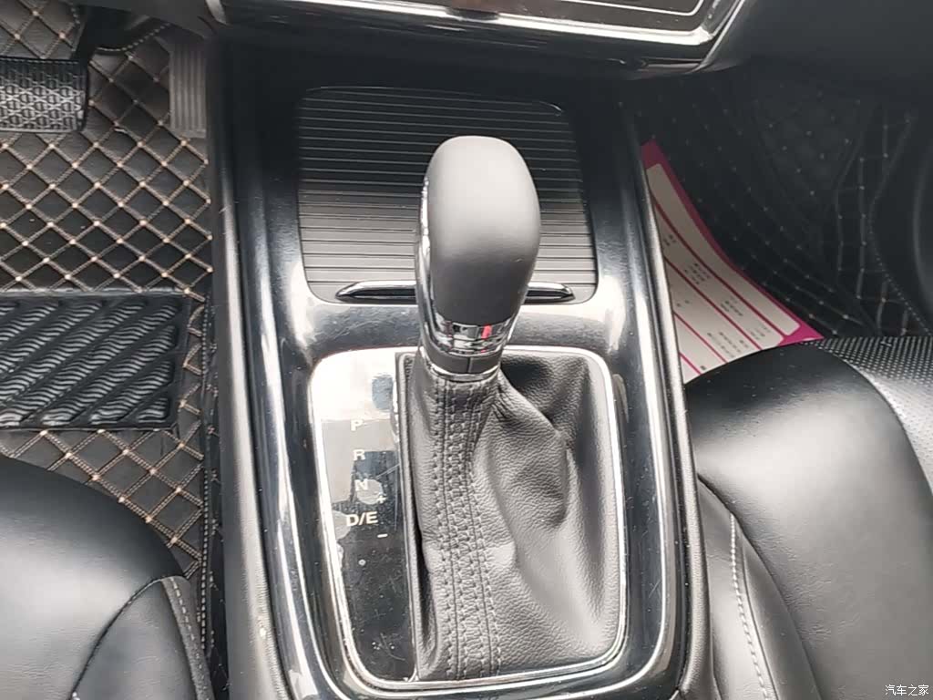 Roewe i5, 2020 14
