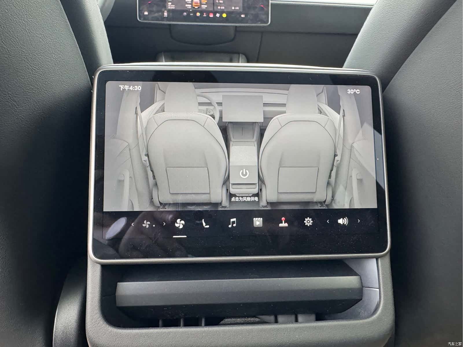 Tesla Model Y, 2025 15