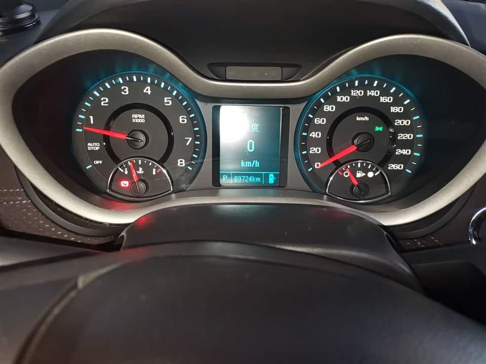 Chevrolet Mai Ruibao