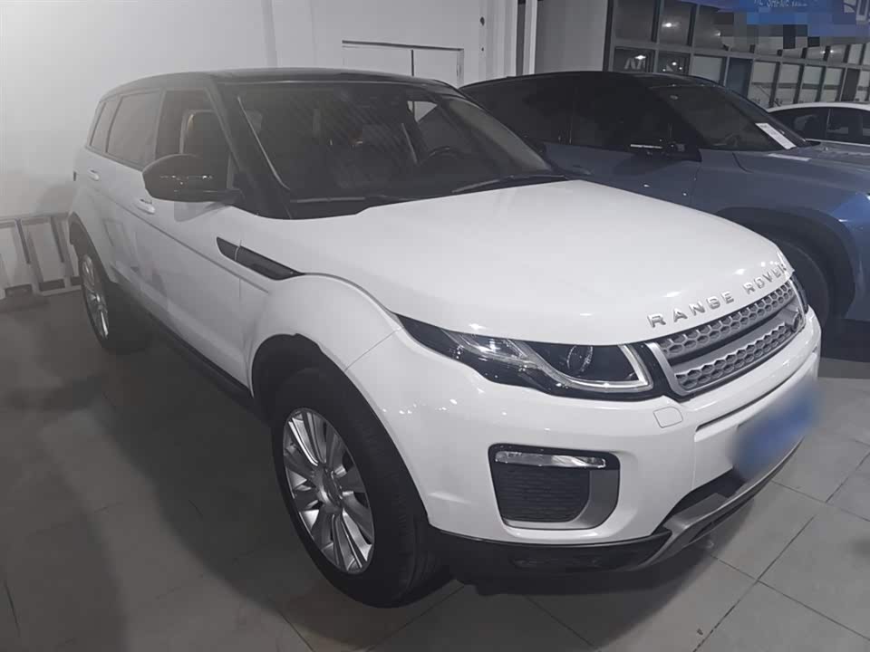 Land Rover Range Rover Aurora