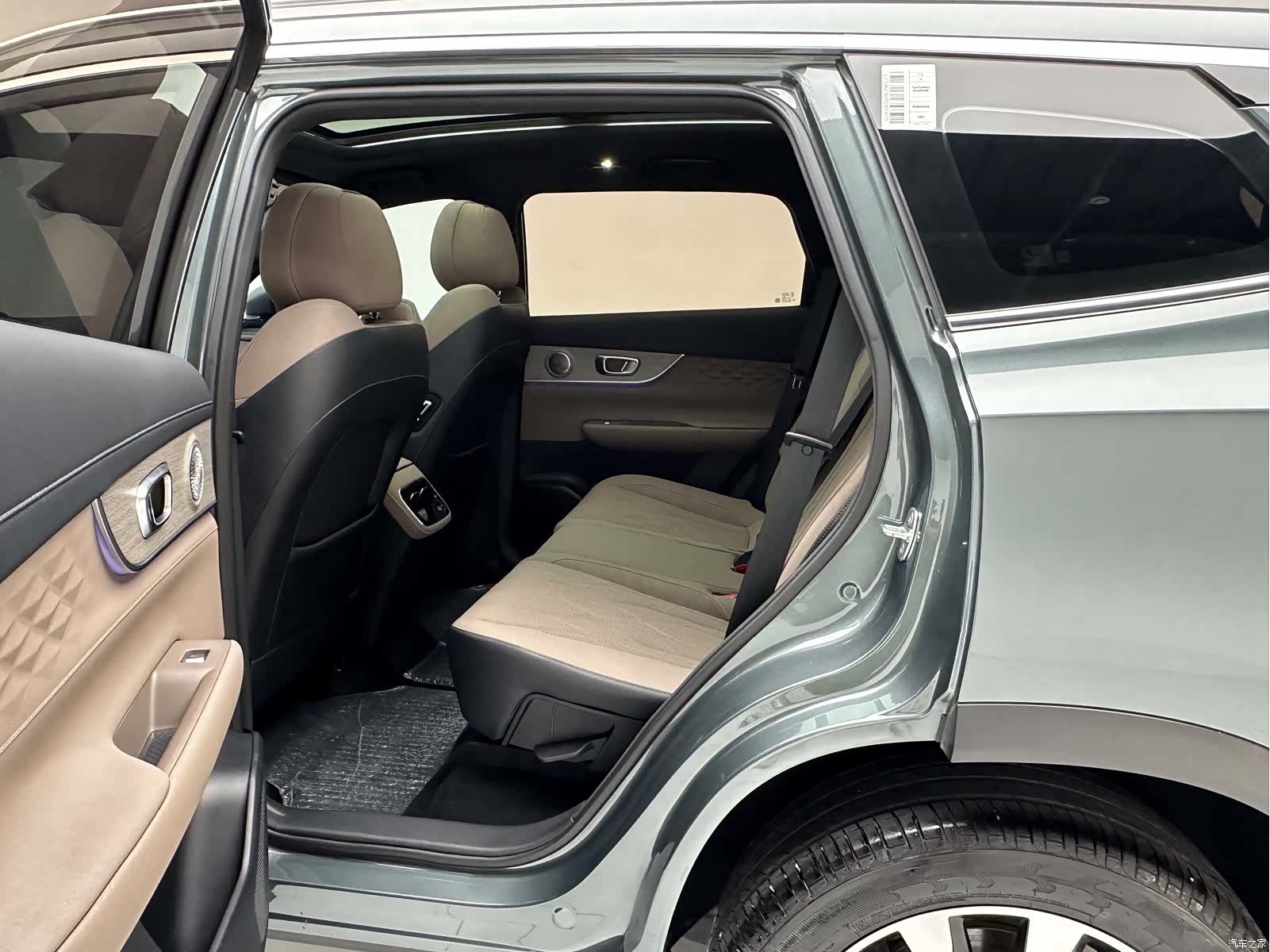 Chery Tiggo 8 Plus, 2024 8