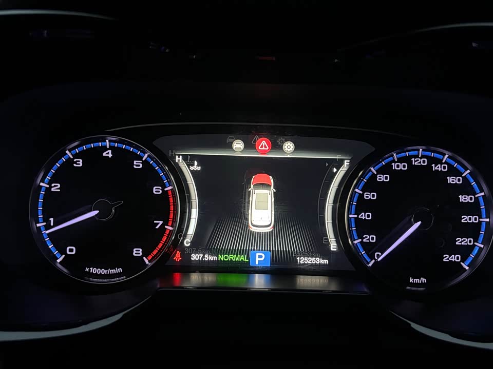 Trumpchi Trumpchi GS7