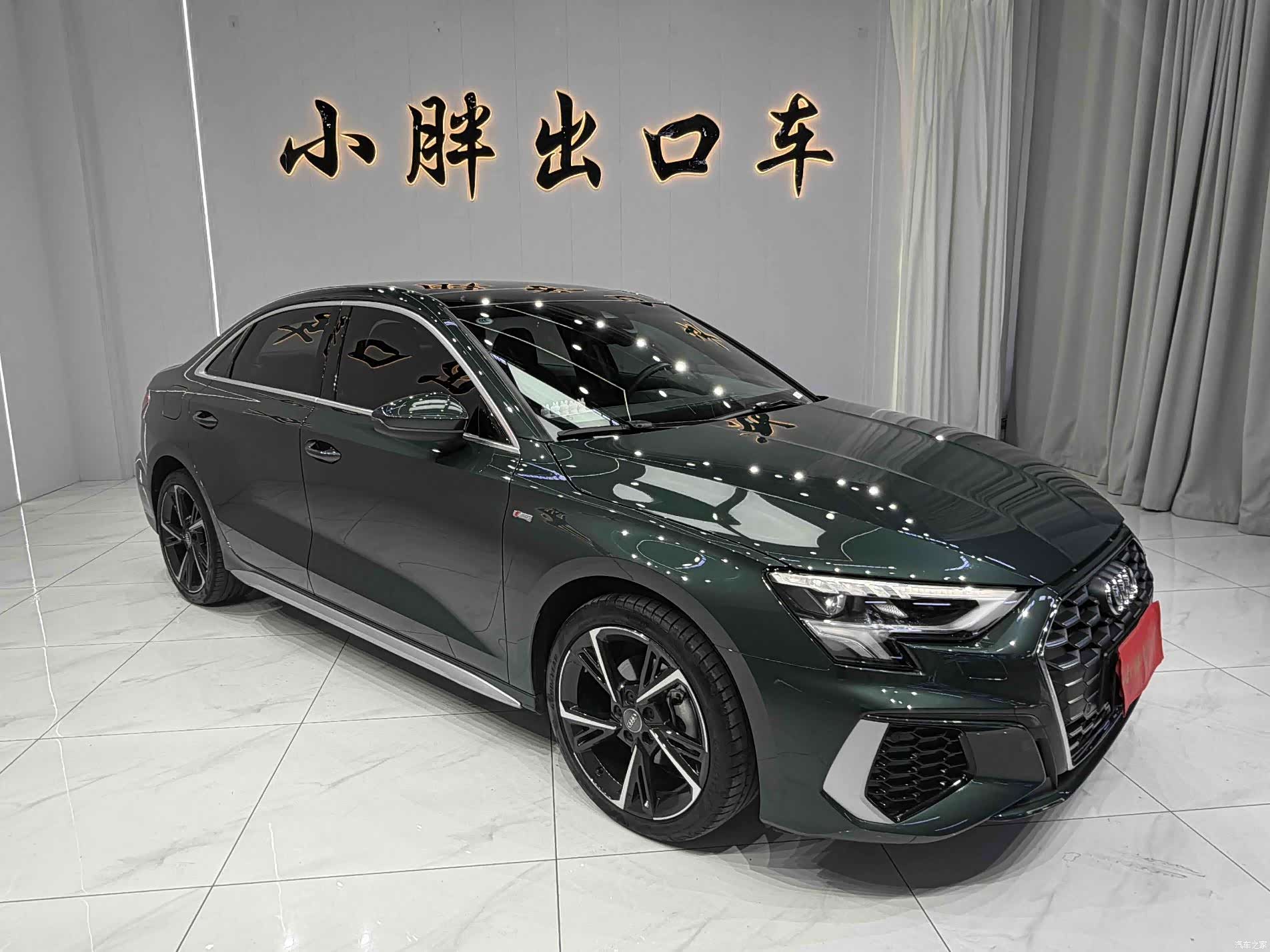 Audi A3, 2022 4