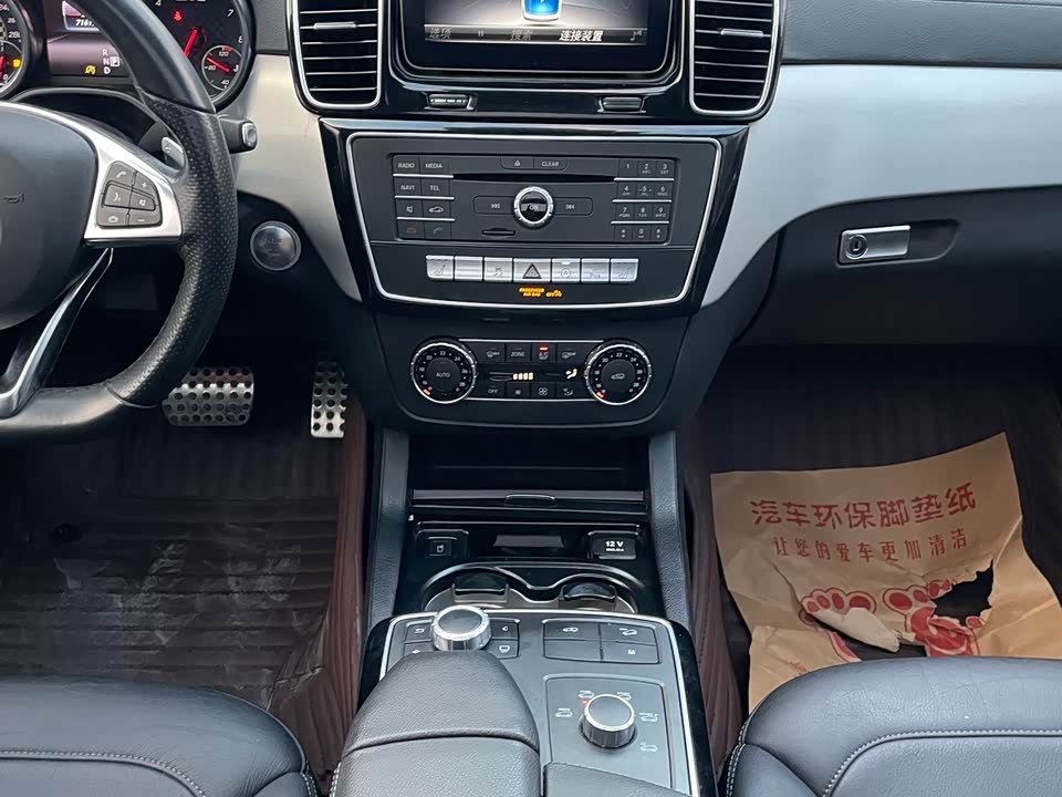 Mercedes-Benz GLE AMG