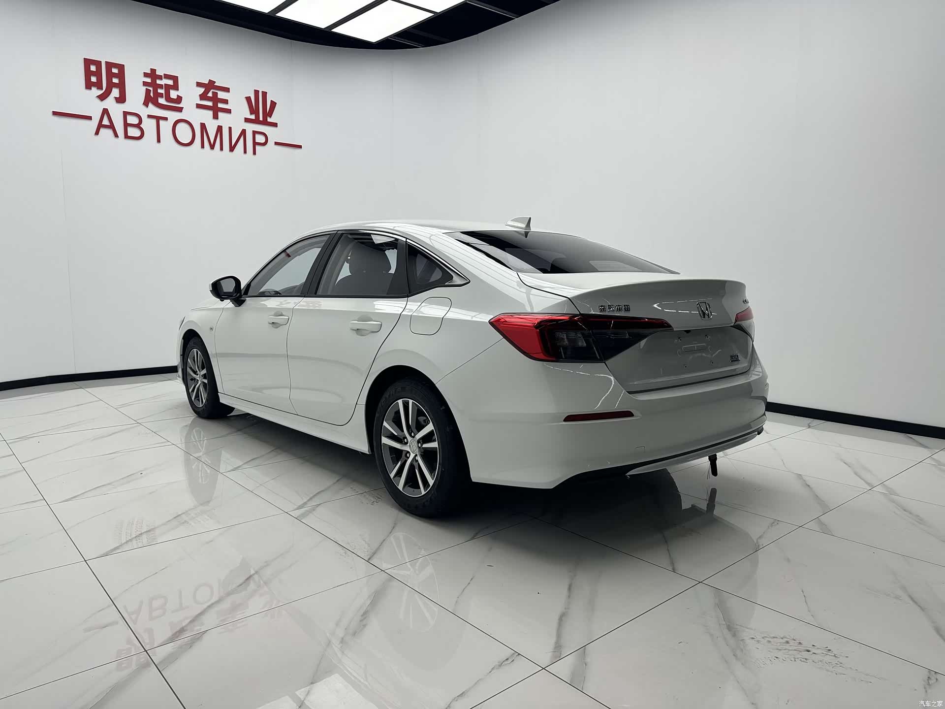 Honda Civic, 2023 8