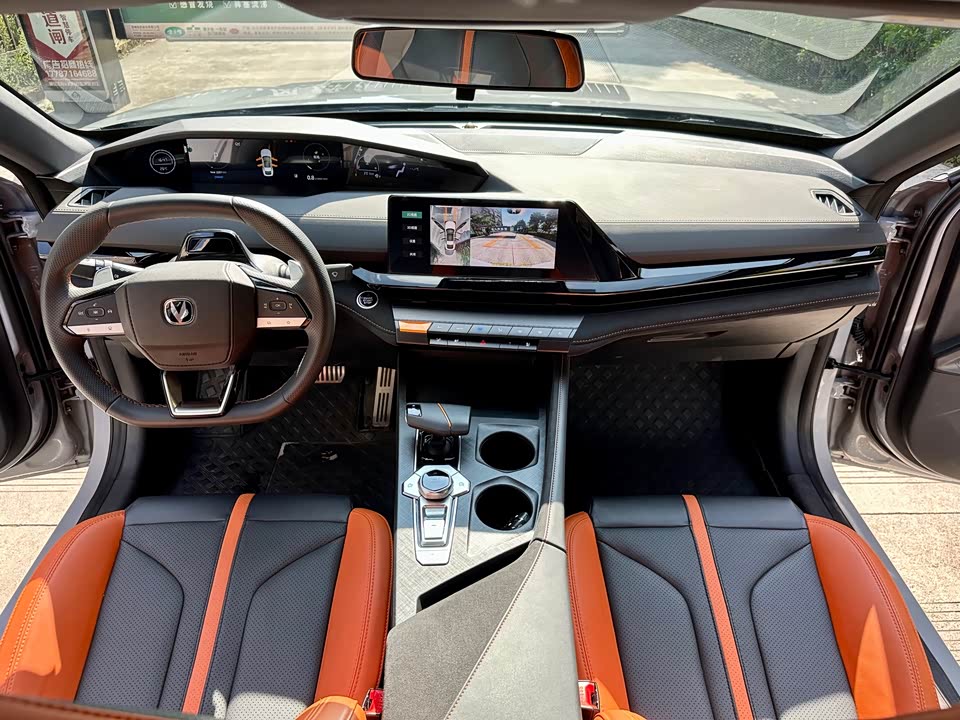 Changan UNI-V