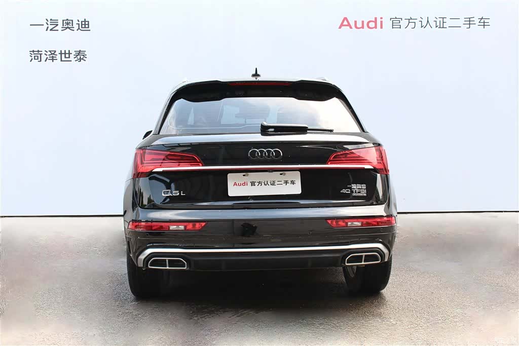 Audi Q5L, 2022 все фото
