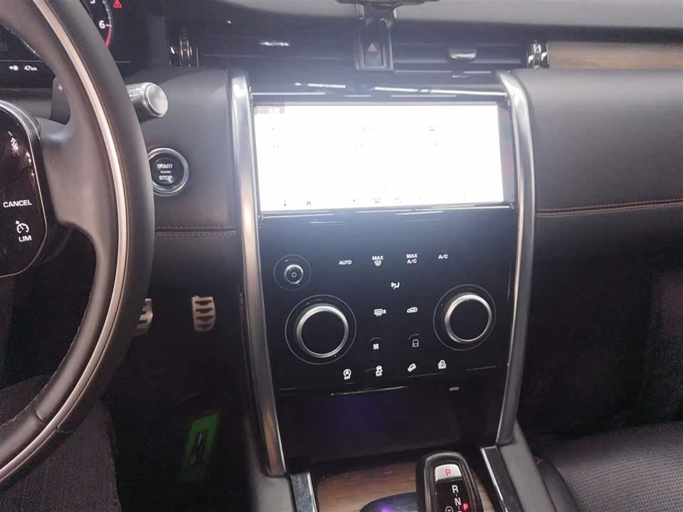 Land Rover Discover sports