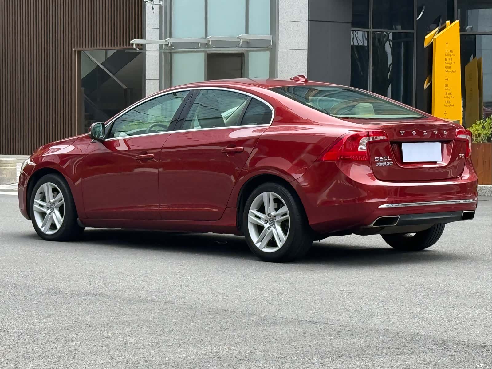 Volvo S60, 2014 6