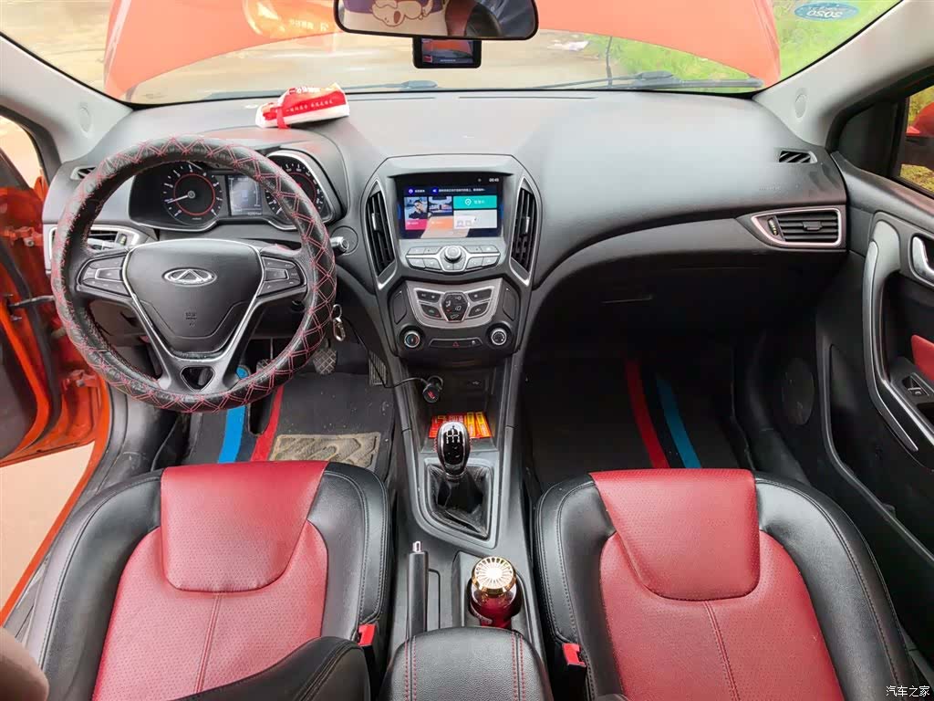 Chery 5, 2017 10