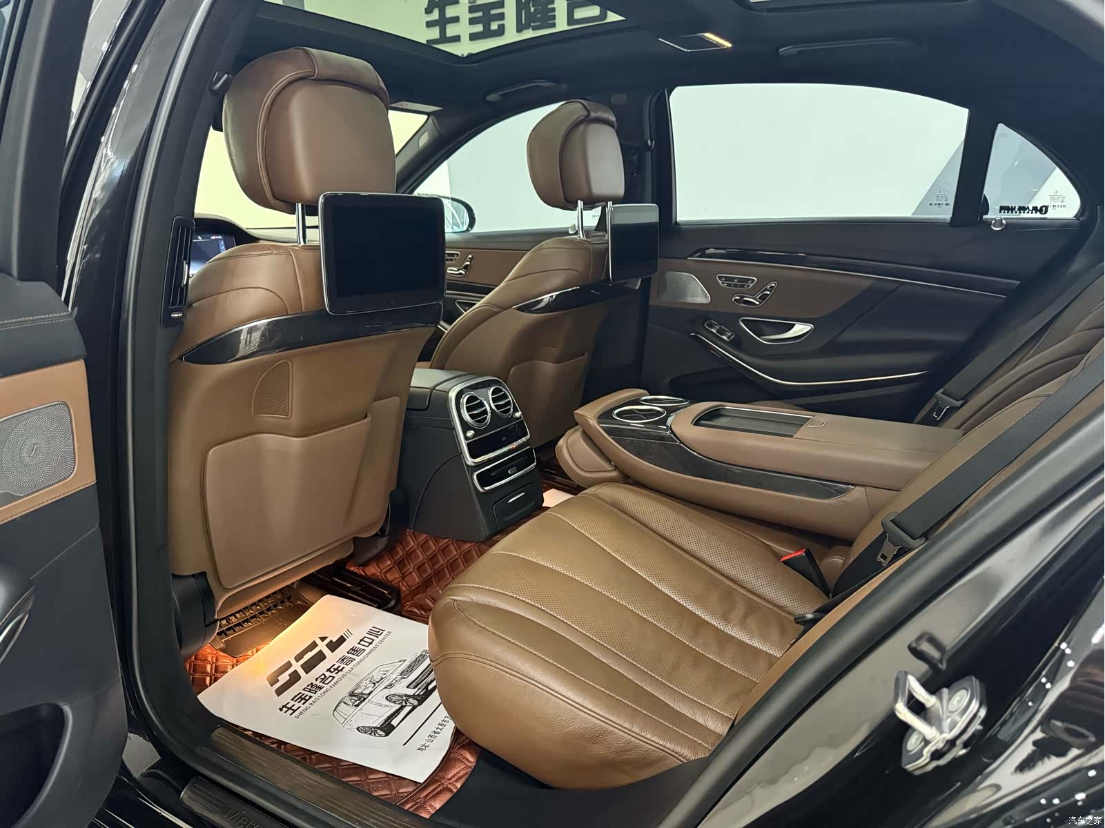 Mercedes-Benz S-Class, 2018 19